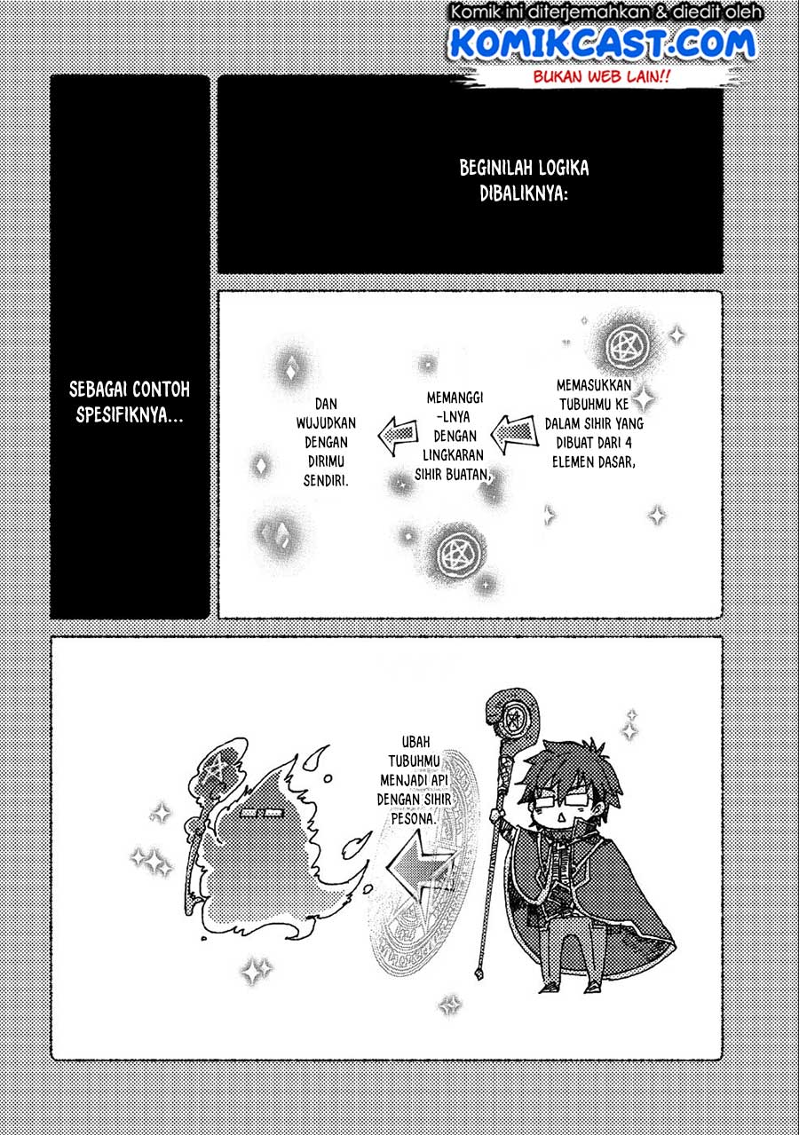 Yuukyuu no Gusha Asley no, Kenja no Susume Chapter 24 Gambar 20