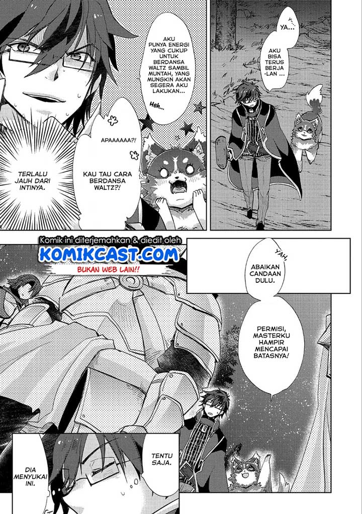 Yuukyuu no Gusha Asley no, Kenja no Susume Chapter 24 Gambar 4