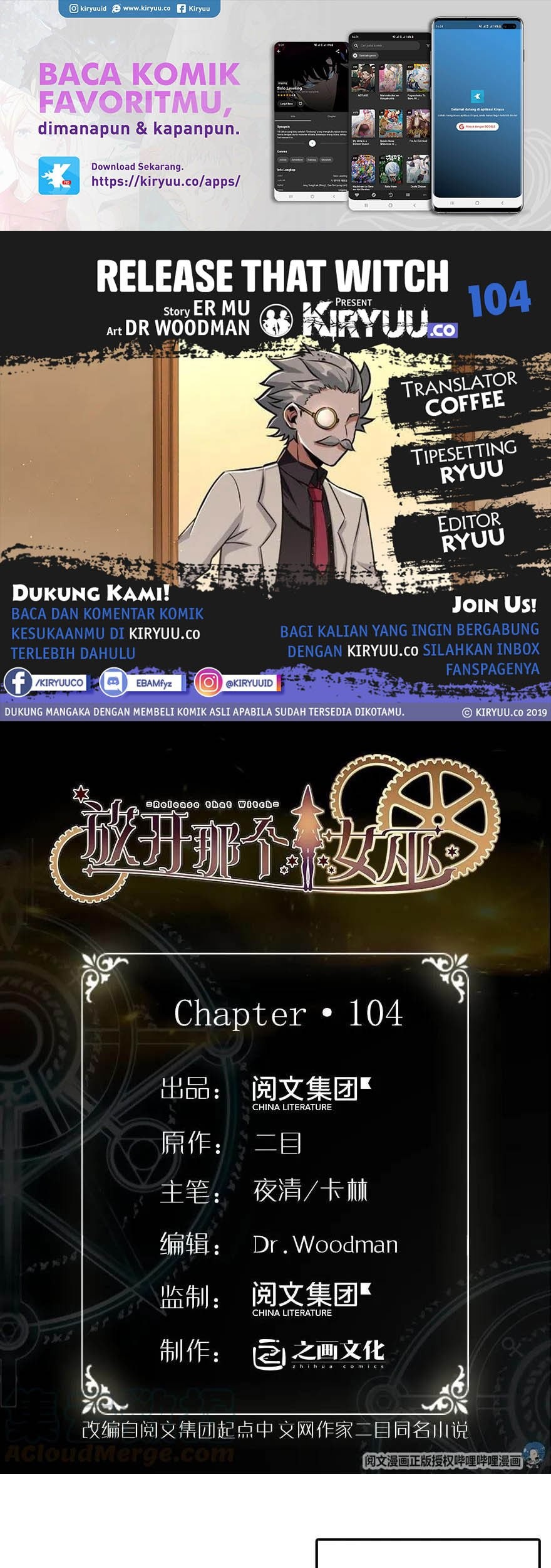Baca Komik Release That Witch Chapter 104 Gambar 1