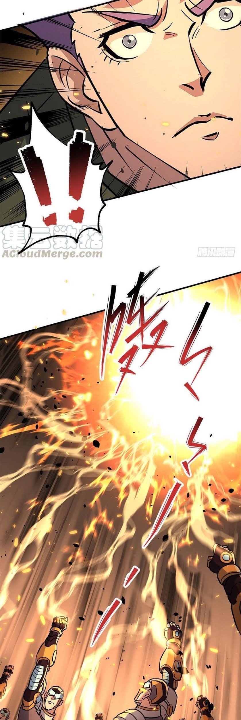 The Hunter Chapter 170 Gambar 36