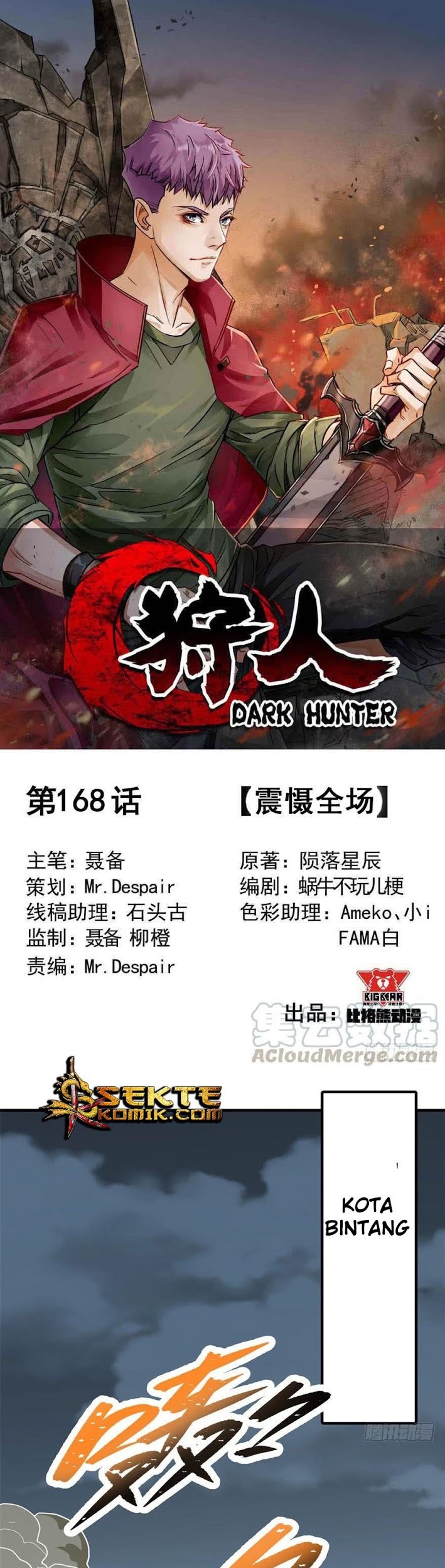 Baca The Hunter Chapter 168 Gambar 2
