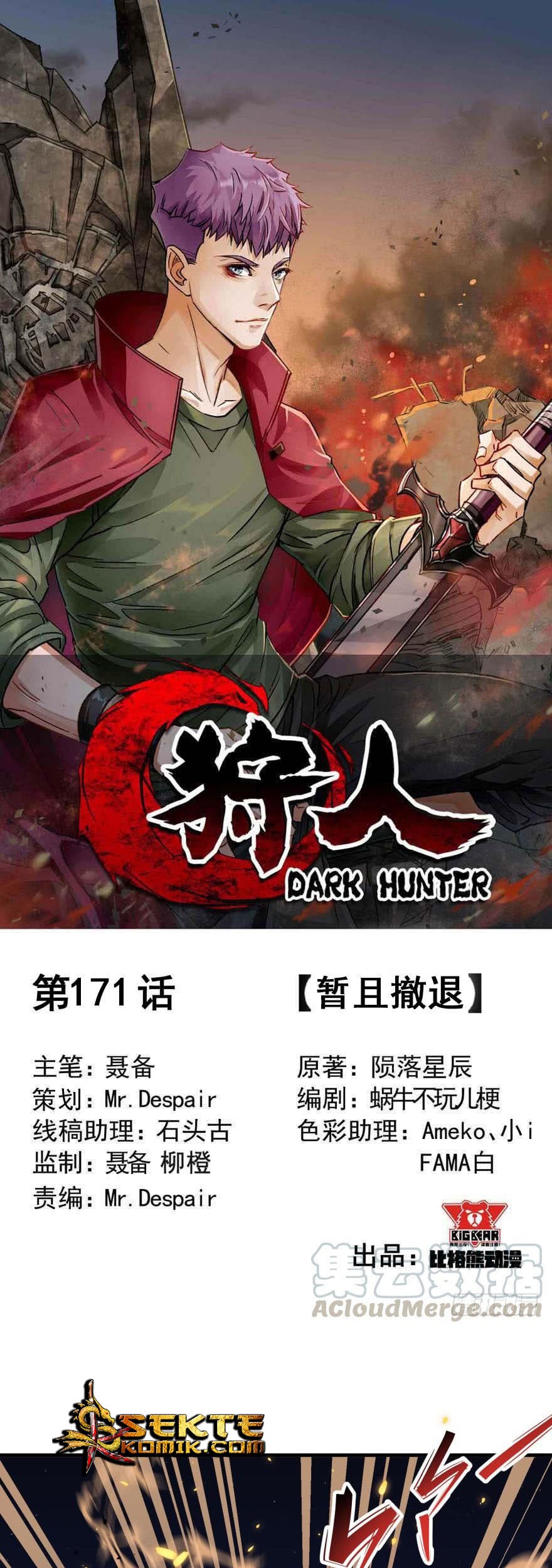 The Hunter Chapter 171 Gambar 3