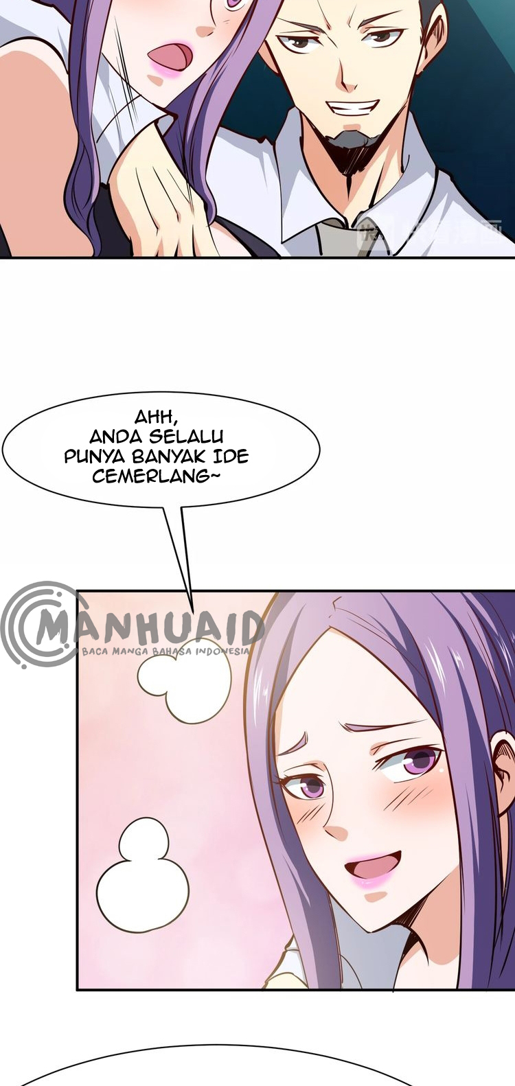 Melee Mad Soldier Chapter 12 Gambar 41