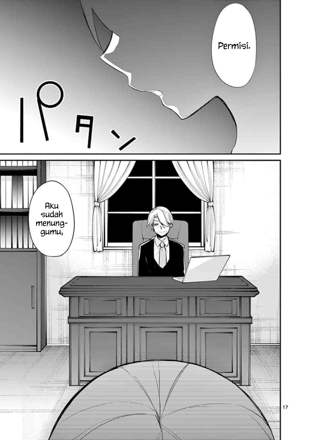 Jubunnoichi no Hanayome Chapter 19 Gambar 19