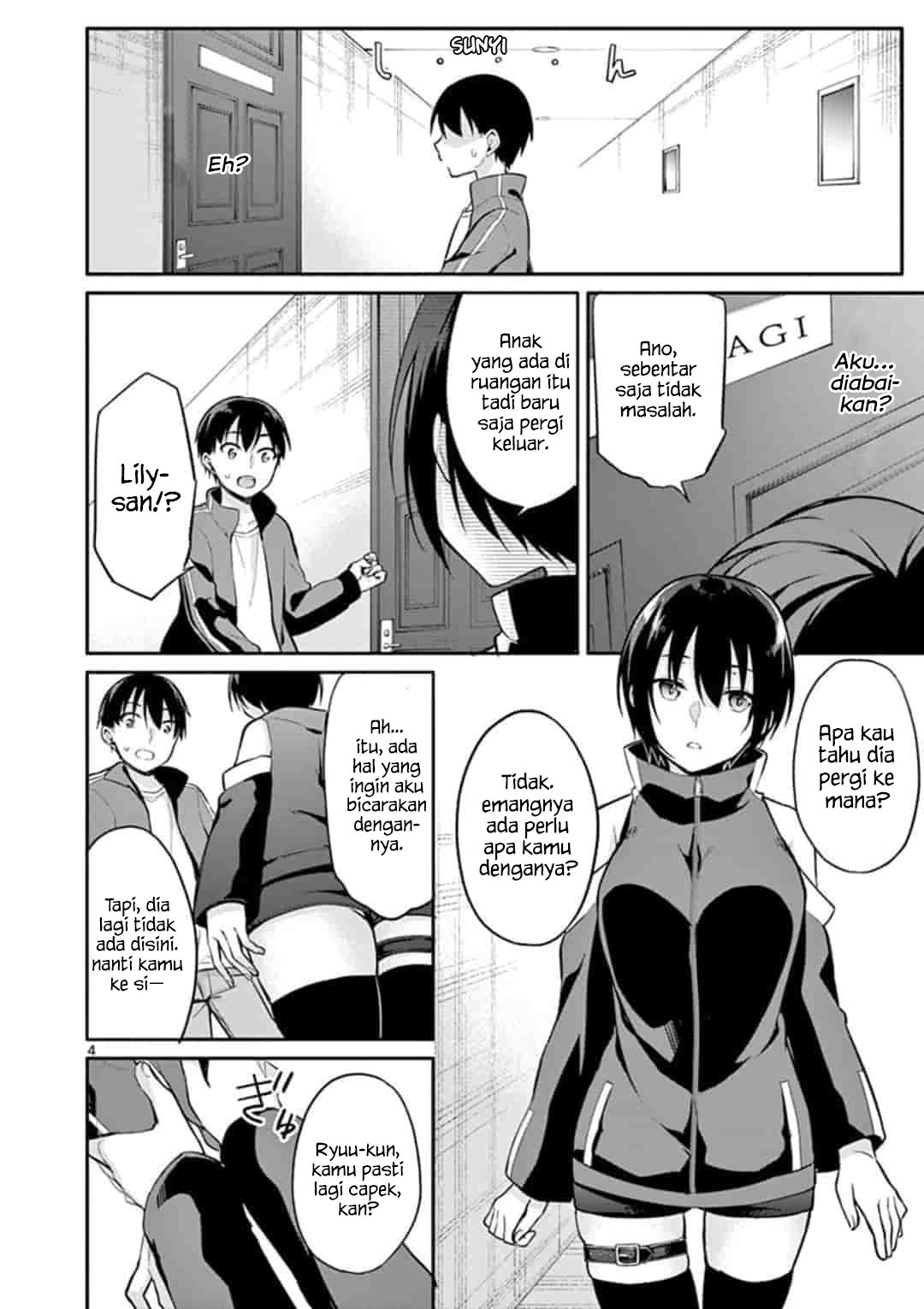 Jubunnoichi no Hanayome Chapter 19 Gambar 6