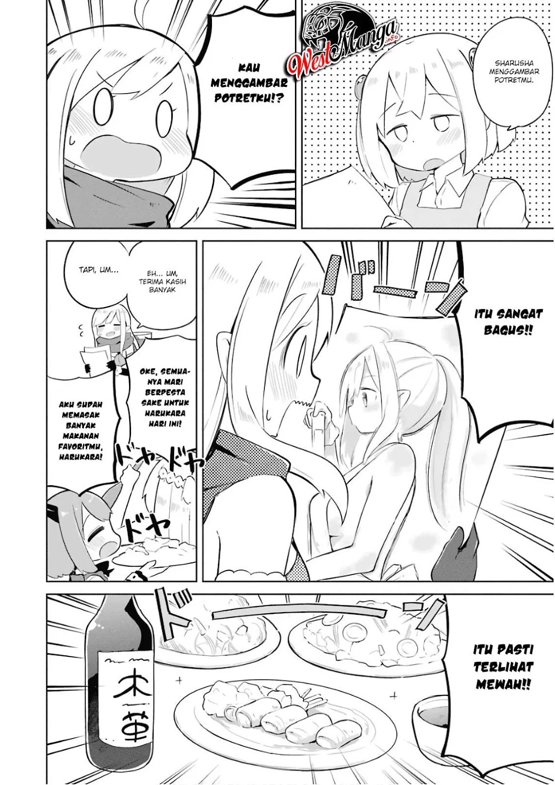Slime Taoshite 300-nen Shiranai Uchi ni Level Max ni Nattemashita Chapter 14 Gambar 12