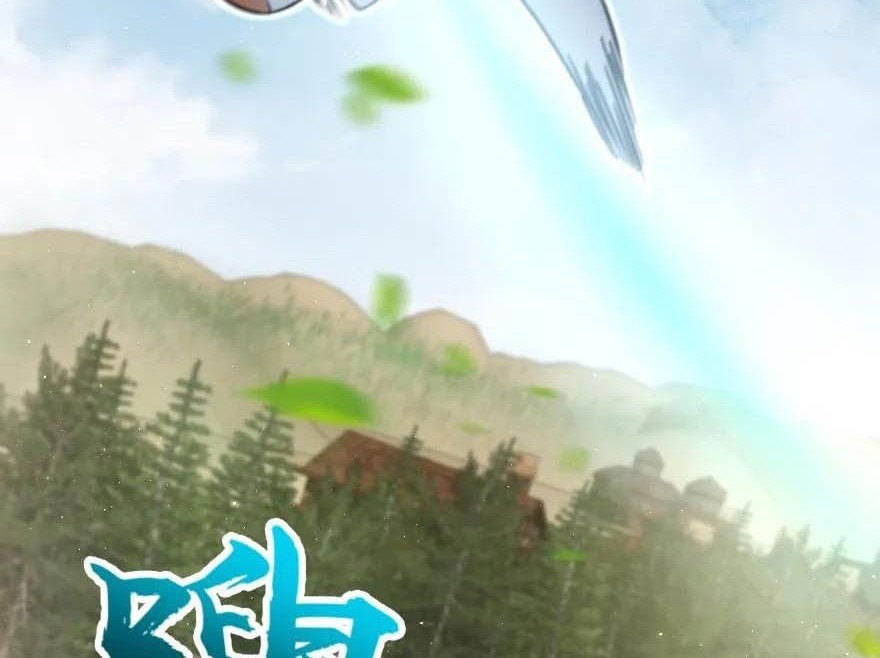 Release That Witch Chapter 106 Gambar 12