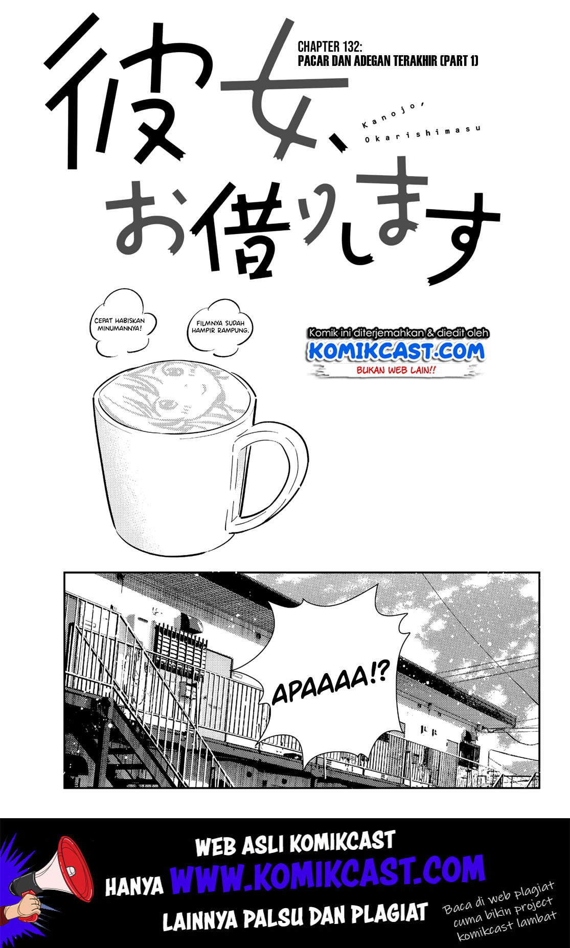 Baca Kanojo Okarishimasu Chapter 132 Gambar 2