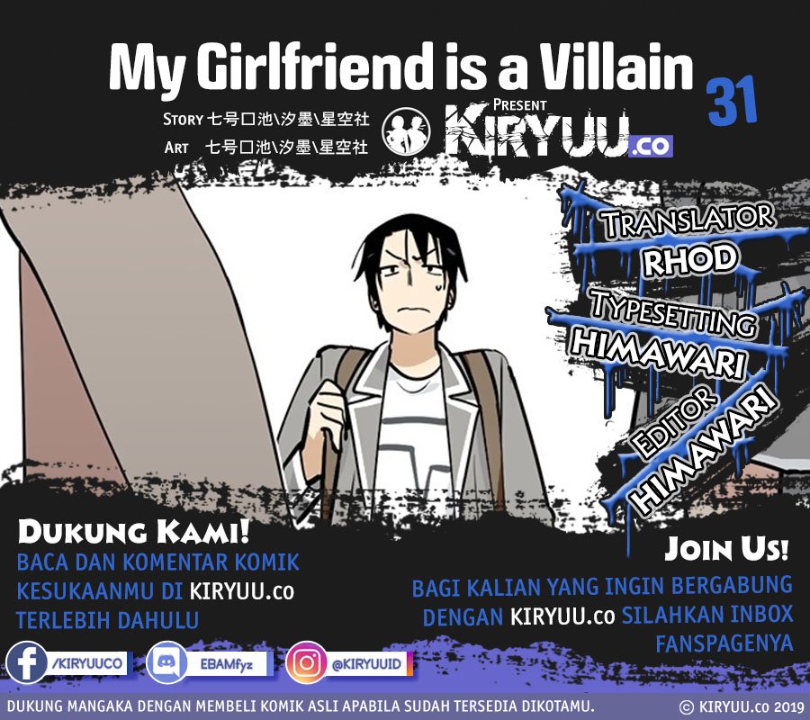 Baca Komik My Girlfriend is a Villain Chapter 31 Gambar 1