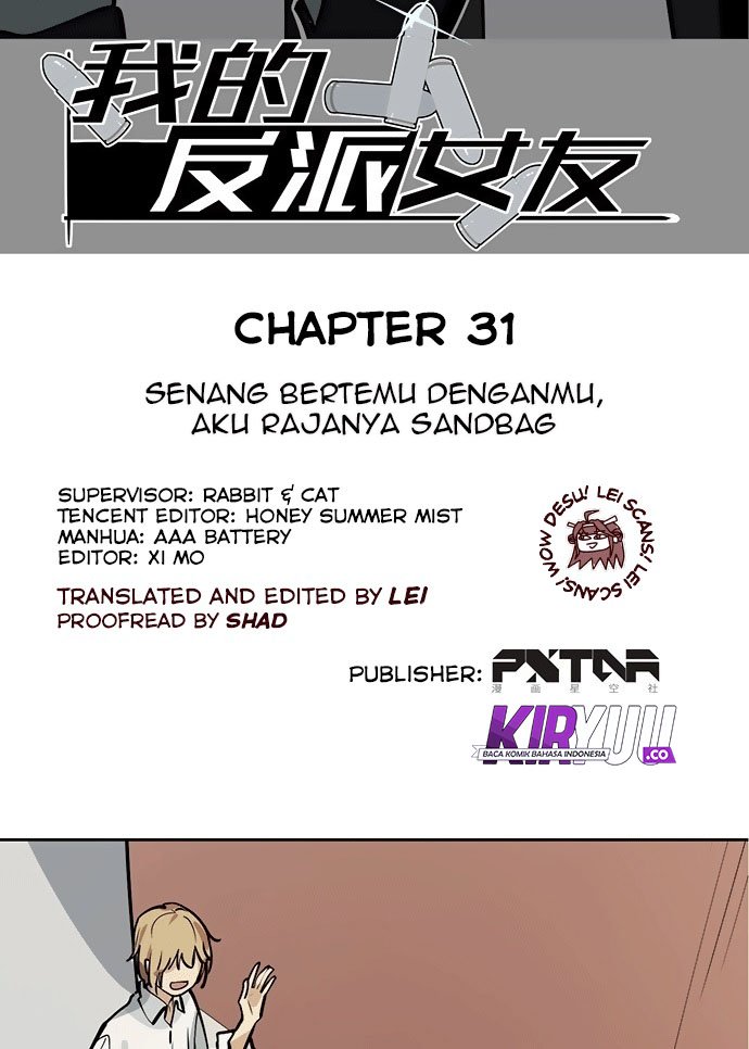 My Girlfriend is a Villain Chapter 31 Gambar 4