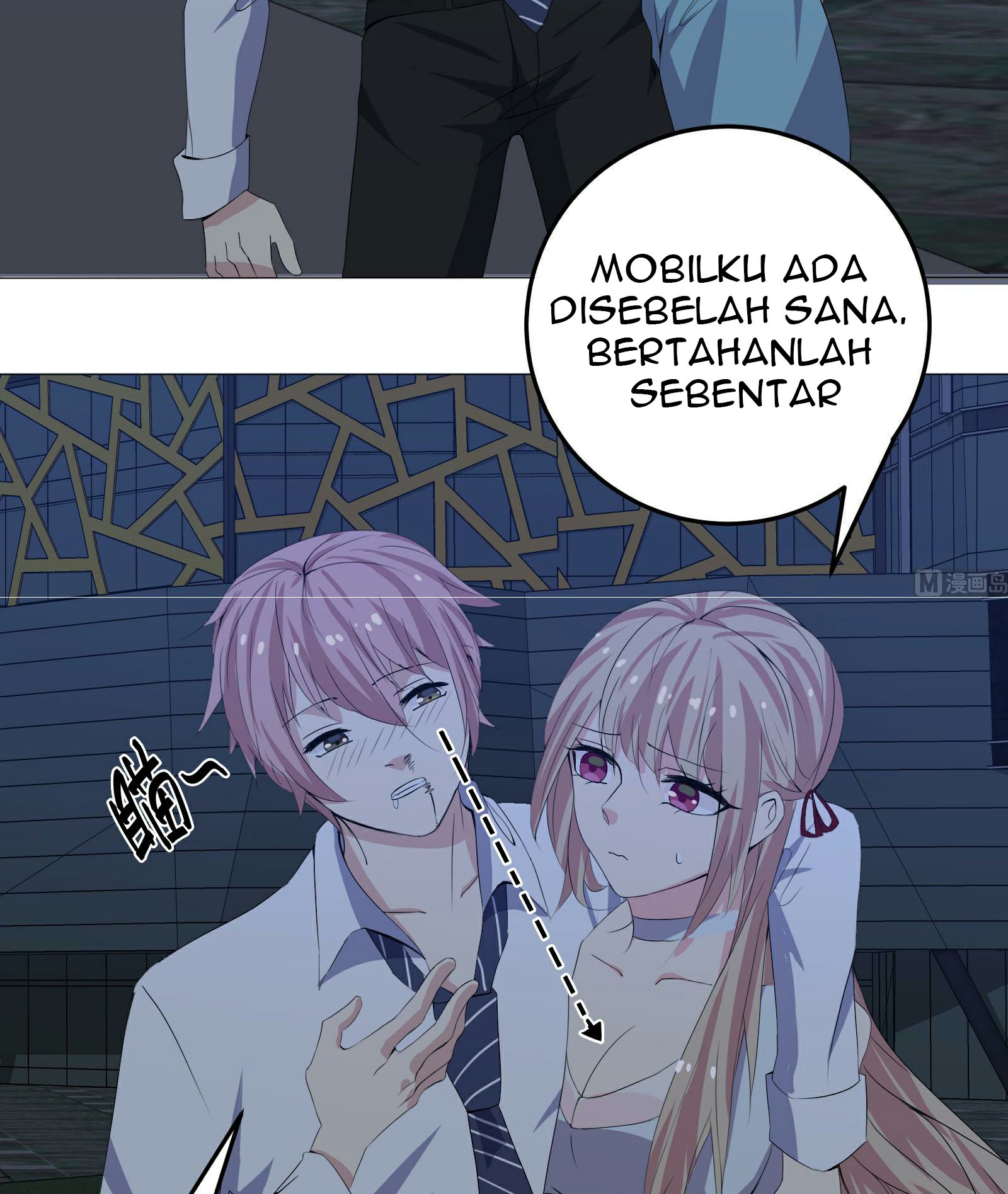 My Plug-in Spirit Ring Chapter 13 Gambar 11