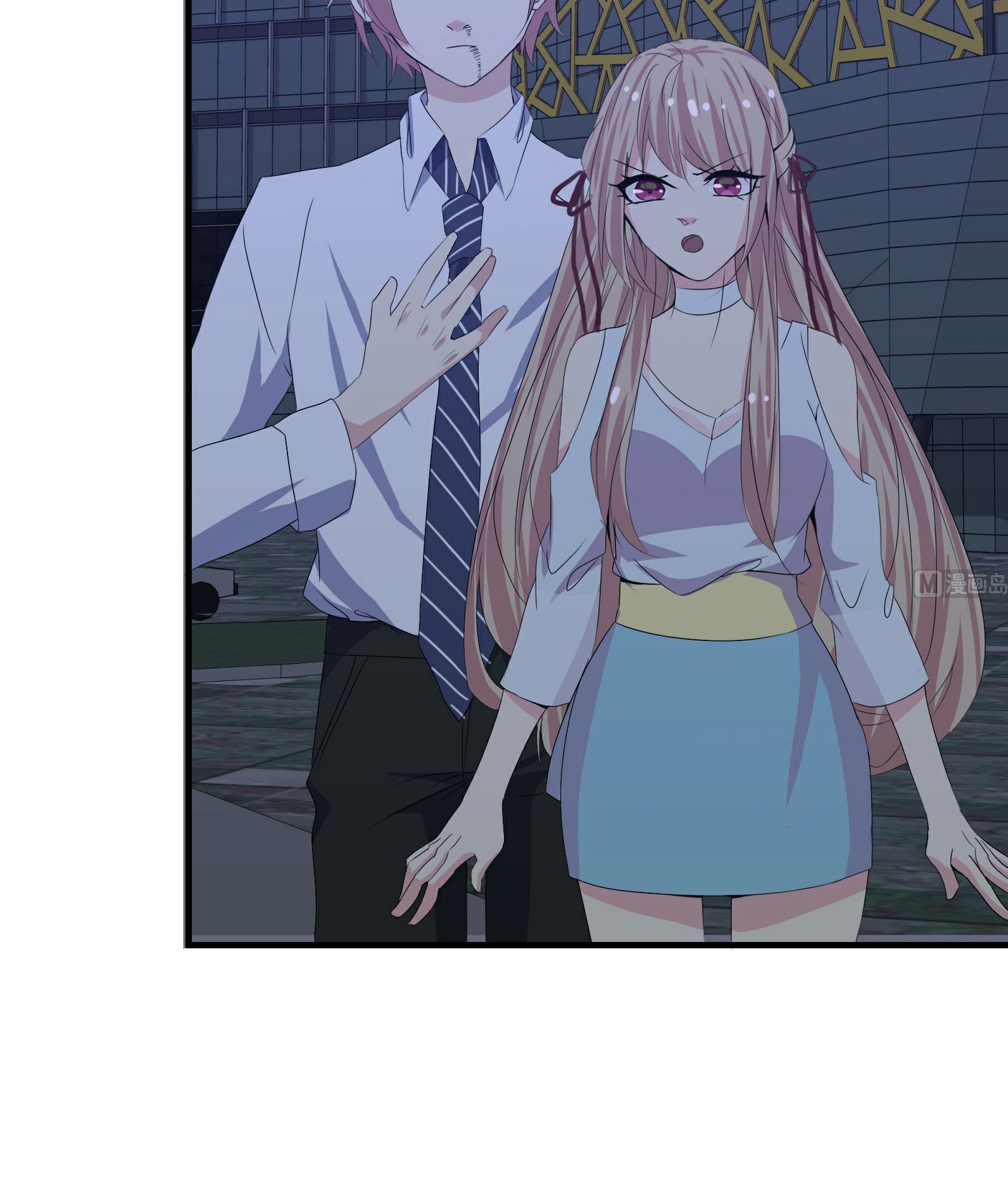 My Plug-in Spirit Ring Chapter 13 Gambar 18