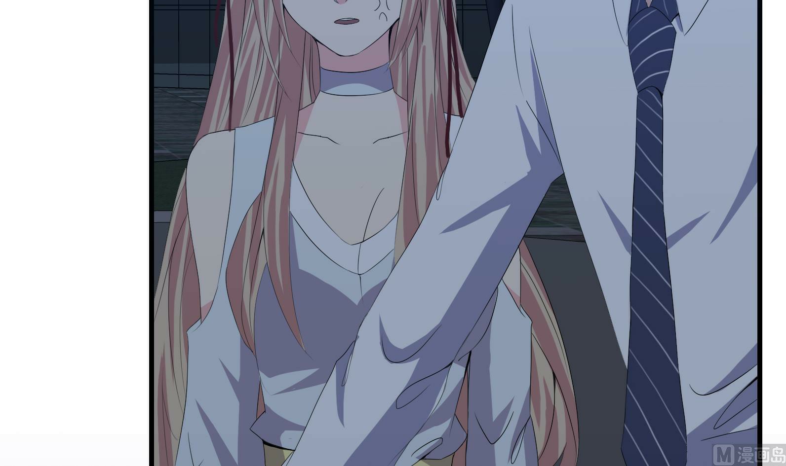 My Plug-in Spirit Ring Chapter 13 Gambar 21