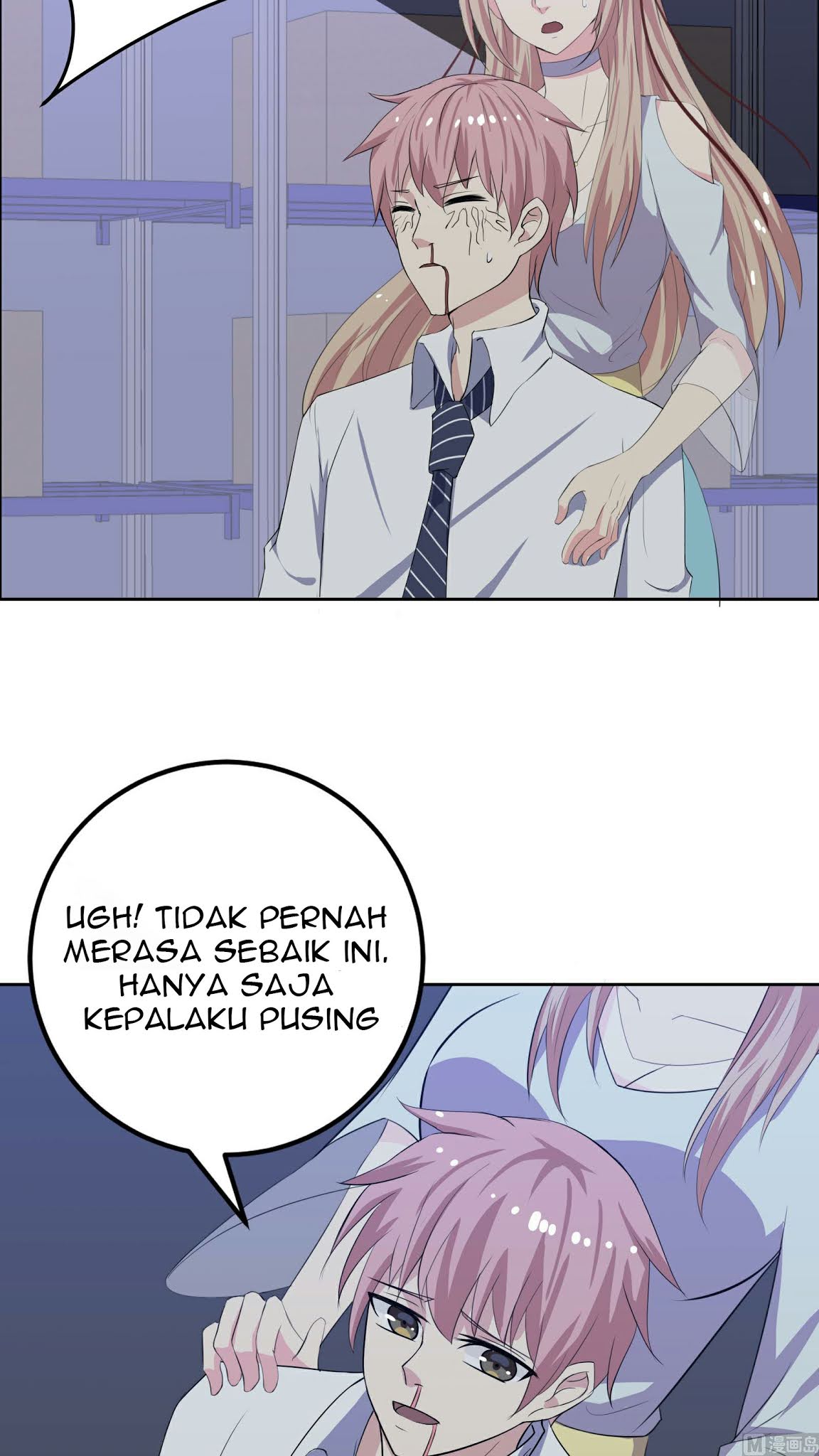 My Plug-in Spirit Ring Chapter 13 Gambar 5