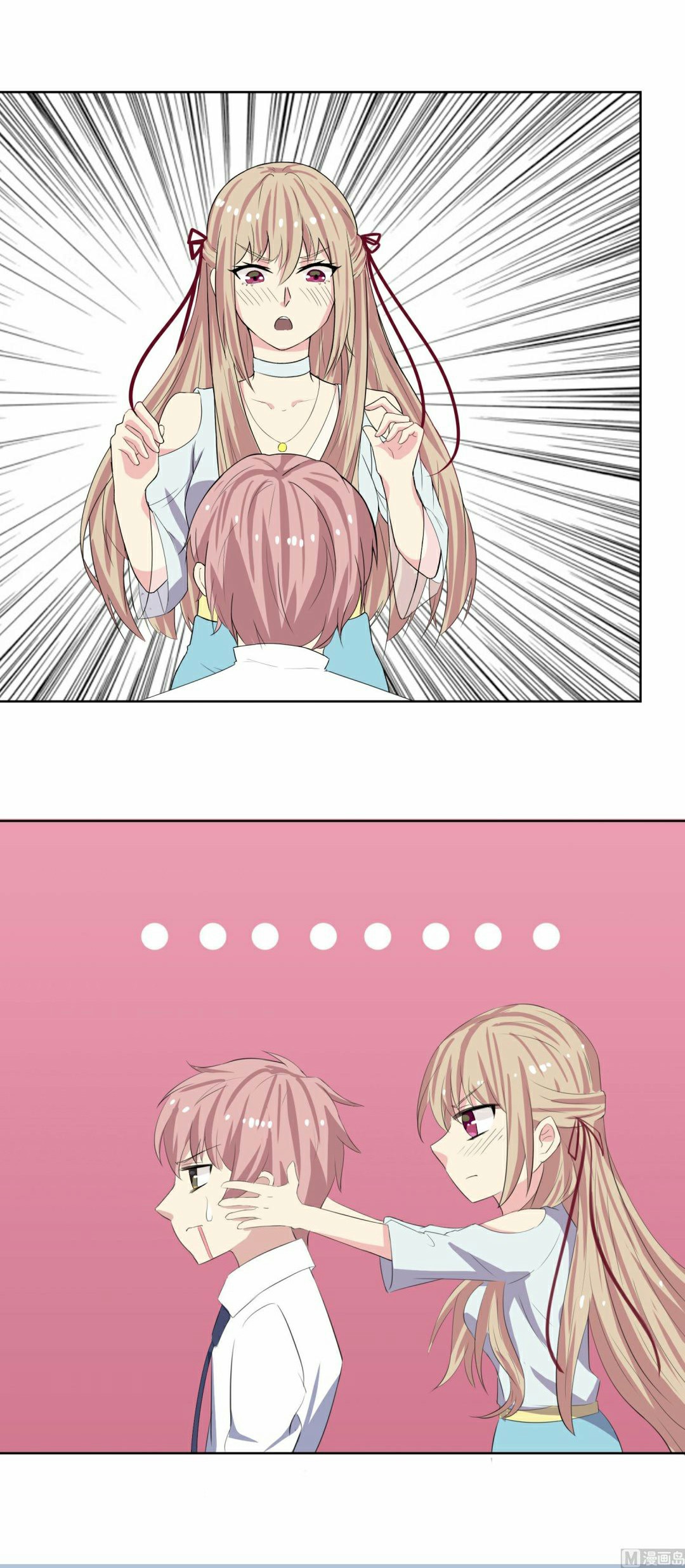 My Plug-in Spirit Ring Chapter 13 Gambar 9