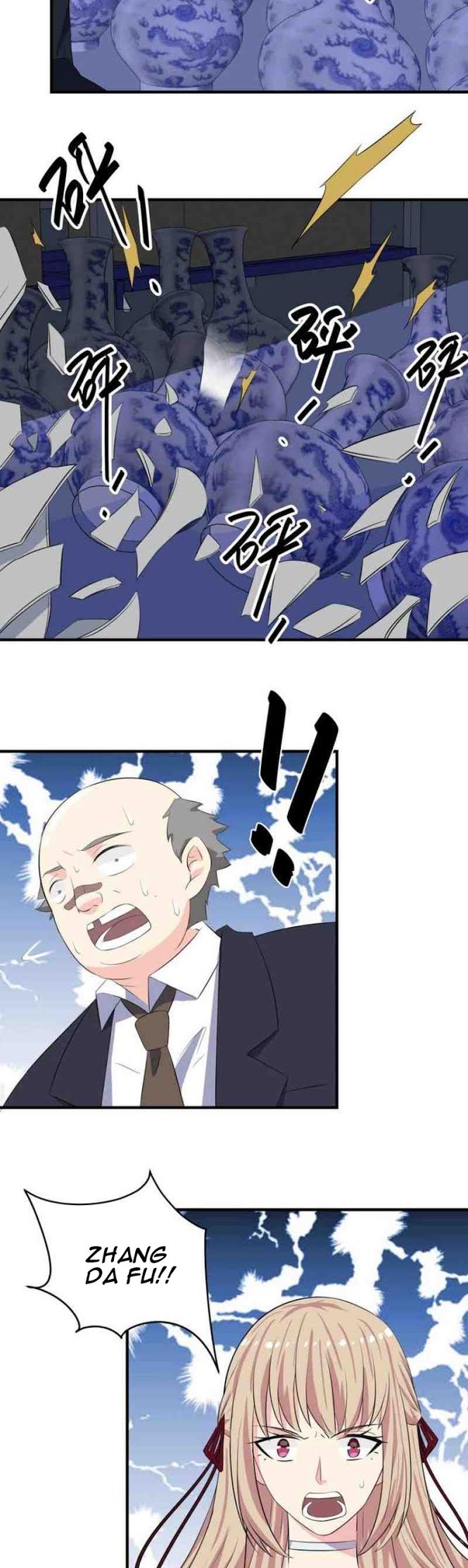 My Plug-in Spirit Ring Chapter 11 Gambar 3