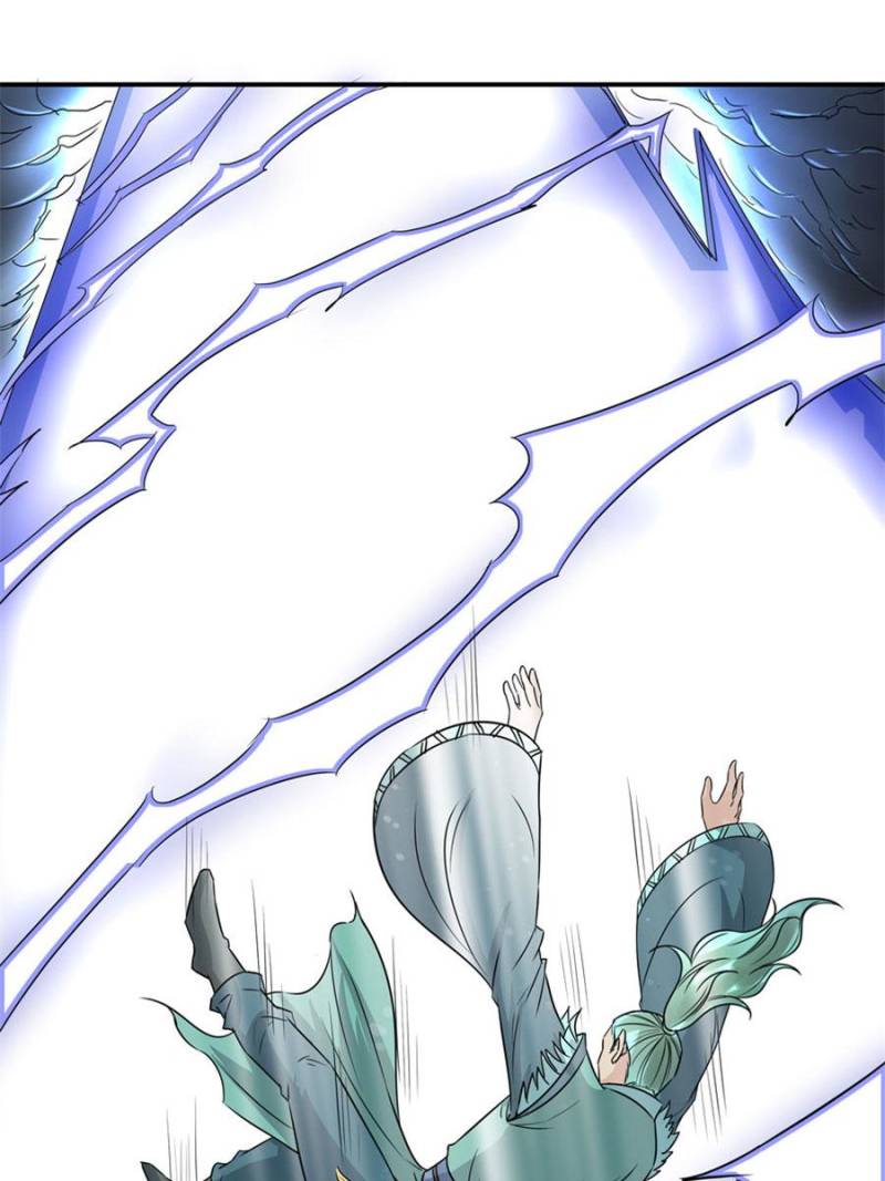 Baca  The Crazy Adventures of Mystical Doctor Chapter 109 Gambar 2