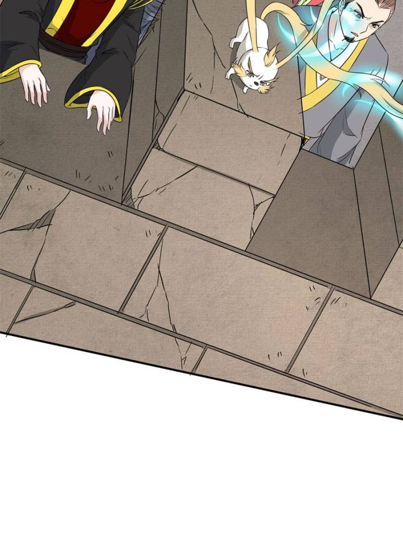 The Crazy Adventures of Mystical Doctor Chapter 109 Gambar 7