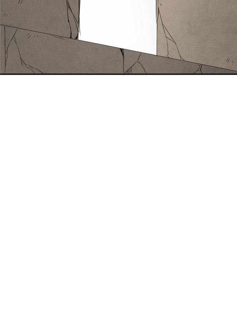 The Crazy Adventures of Mystical Doctor Chapter 109 Gambar 83