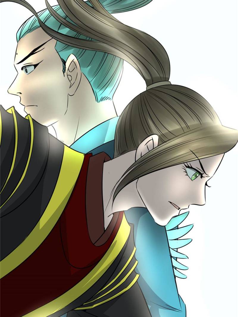 The Crazy Adventures of Mystical Doctor Chapter 109 Gambar 97