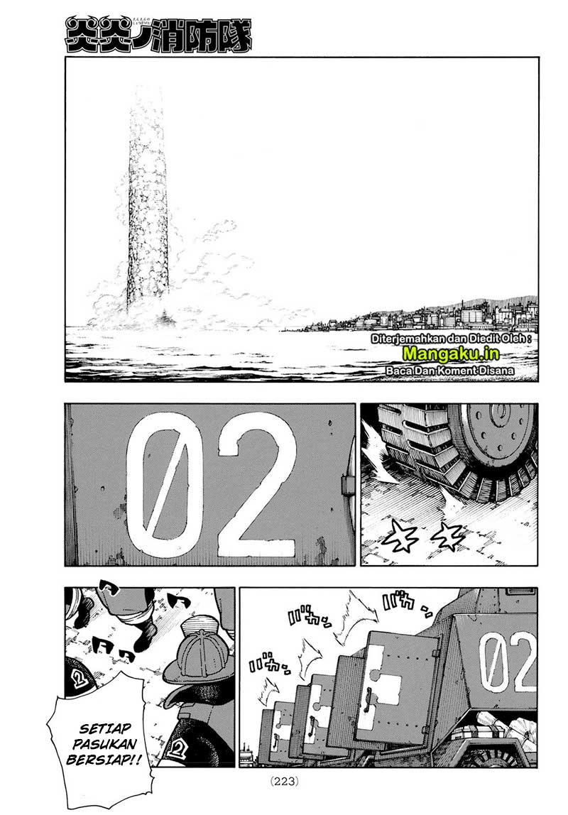 Fire Brigade of Flames Chapter 211 Gambar 10