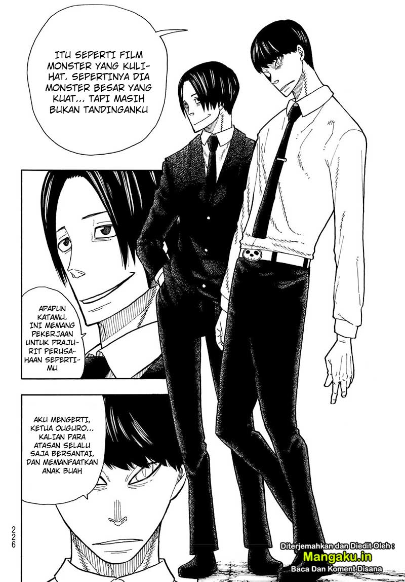 Fire Brigade of Flames Chapter 211 Gambar 13