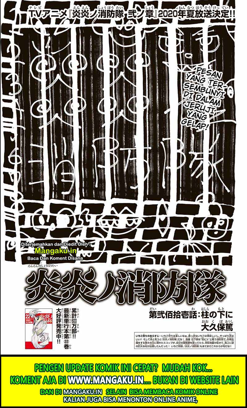 Baca  Fire Brigade of Flames Chapter 211 Gambar 2