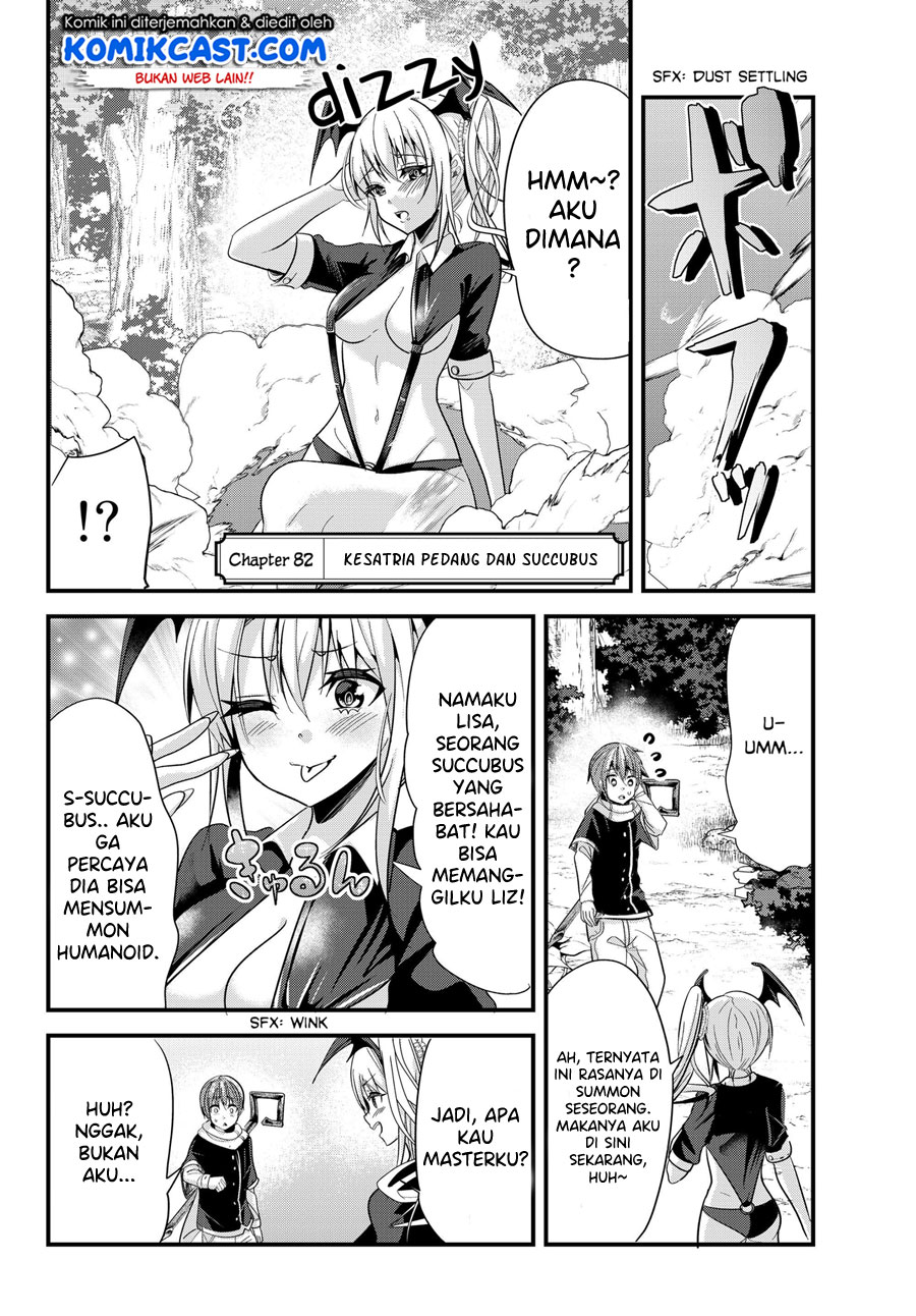 Ima Made Ichido mo Onna Atsukaisareta koto ga nai Onna Kishi wo Onna Atsukai suru Chapter 82 Gambar 3