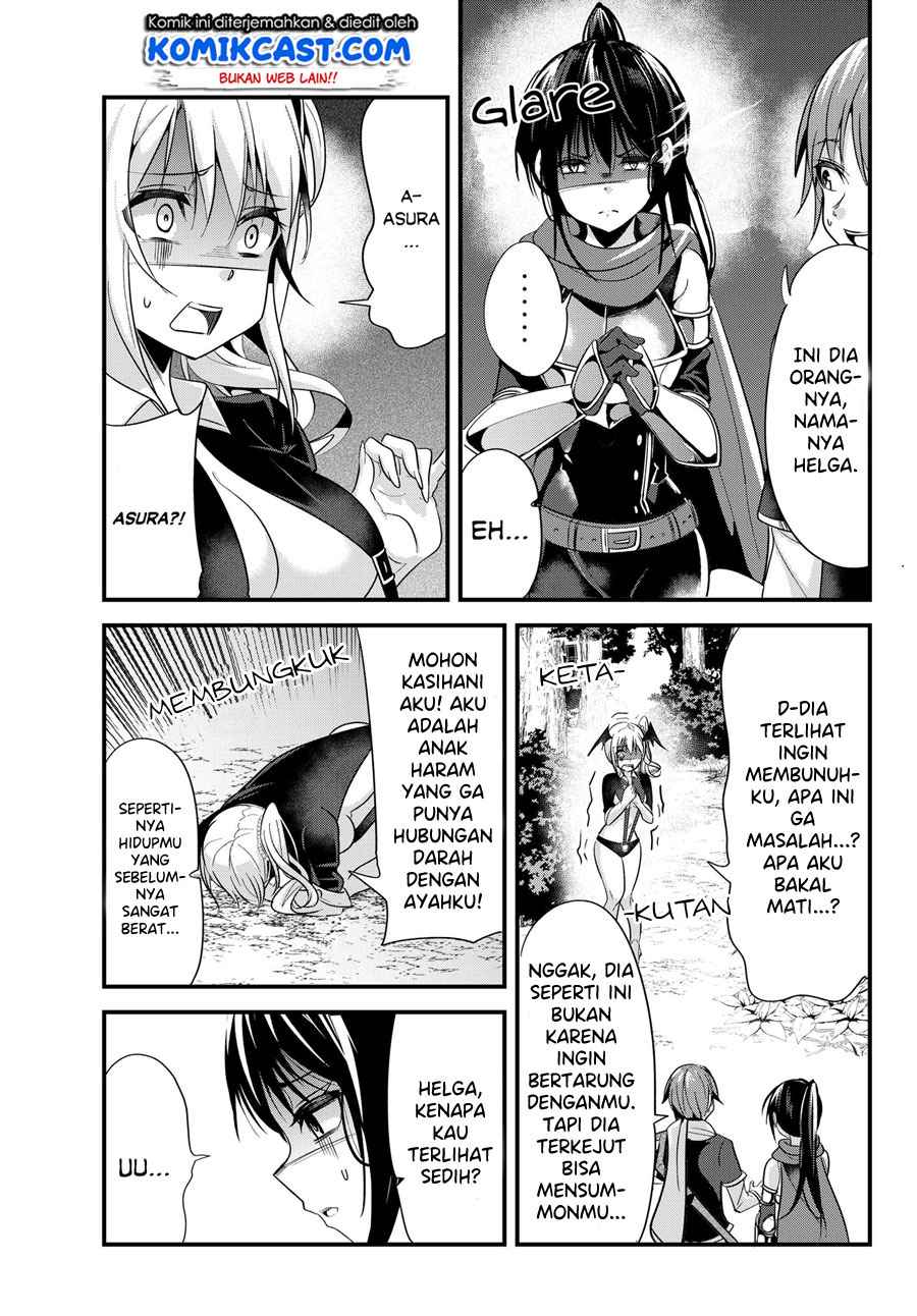 Ima Made Ichido mo Onna Atsukaisareta koto ga nai Onna Kishi wo Onna Atsukai suru Chapter 82 Gambar 4