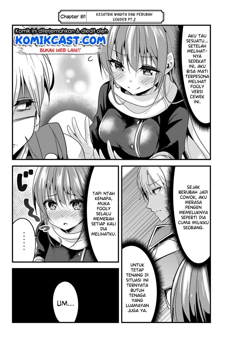 Ima Made Ichido mo Onna Atsukaisareta koto ga nai Onna Kishi wo Onna Atsukai suru Chapter 81 Gambar 3