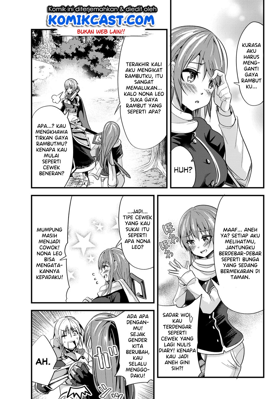 Ima Made Ichido mo Onna Atsukaisareta koto ga nai Onna Kishi wo Onna Atsukai suru Chapter 81 Gambar 4