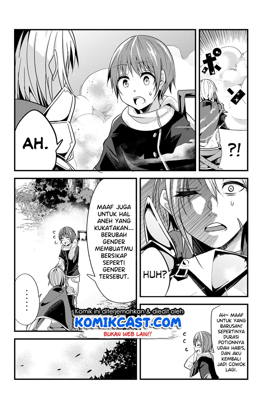 Ima Made Ichido mo Onna Atsukaisareta koto ga nai Onna Kishi wo Onna Atsukai suru Chapter 81 Gambar 7