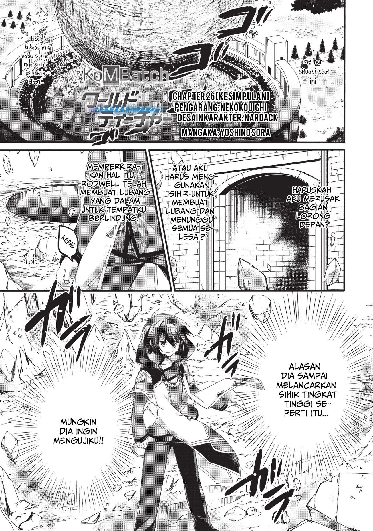 Baca World Teacher: Isekaishiki Kyouiku Agent Chapter 26 Gambar 2