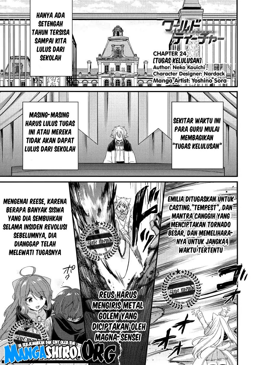 Baca World Teacher: Isekaishiki Kyouiku Agent Chapter 24 Gambar 2