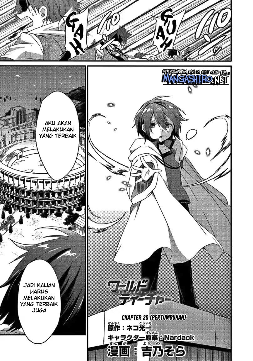 Baca World Teacher: Isekaishiki Kyouiku Agent Chapter 20 Gambar 2
