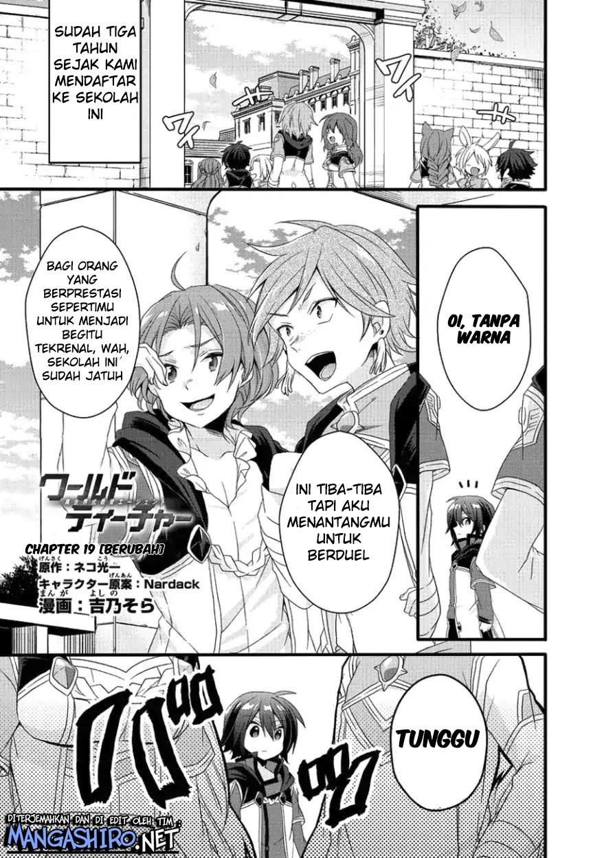 Baca World Teacher: Isekaishiki Kyouiku Agent Chapter 19 Gambar 2