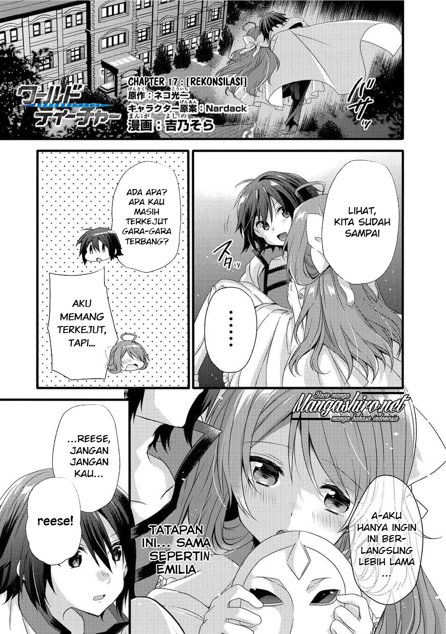 Baca World Teacher: Isekaishiki Kyouiku Agent Chapter 17 Gambar 2