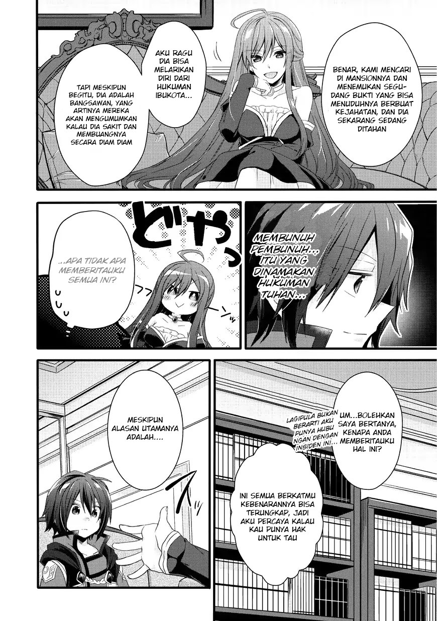 World Teacher: Isekaishiki Kyouiku Agent Chapter 15 Gambar 20
