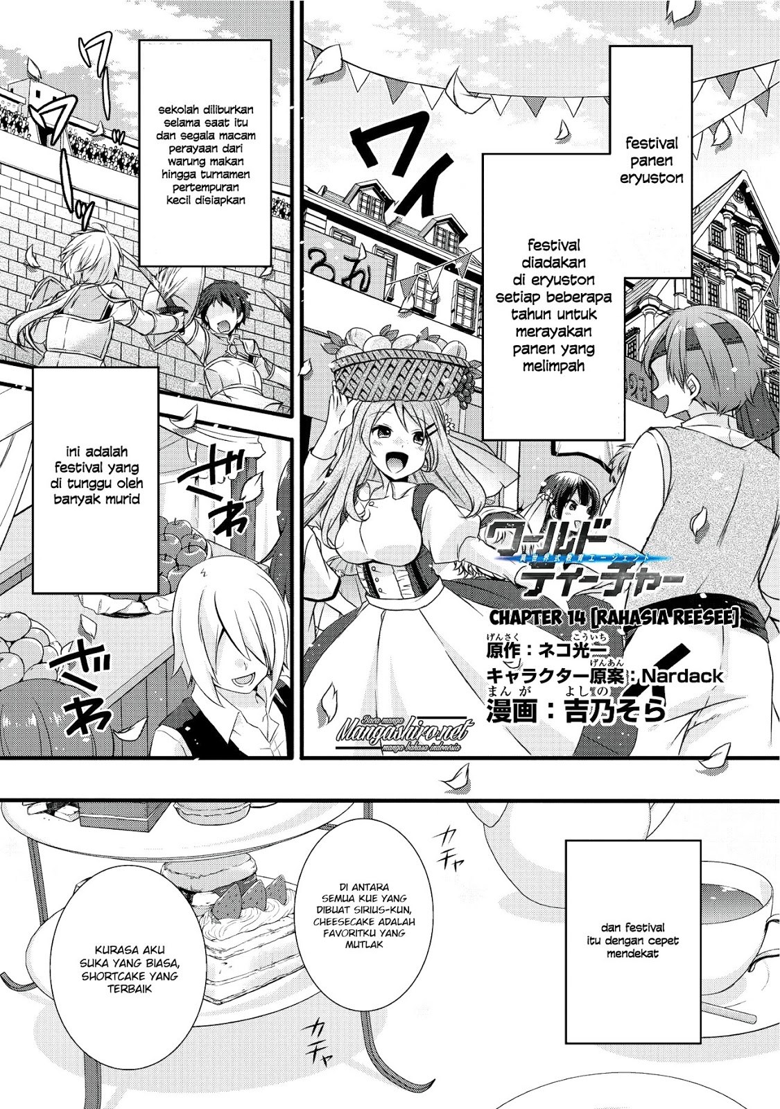 Baca World Teacher: Isekaishiki Kyouiku Agent Chapter 14 Gambar 2