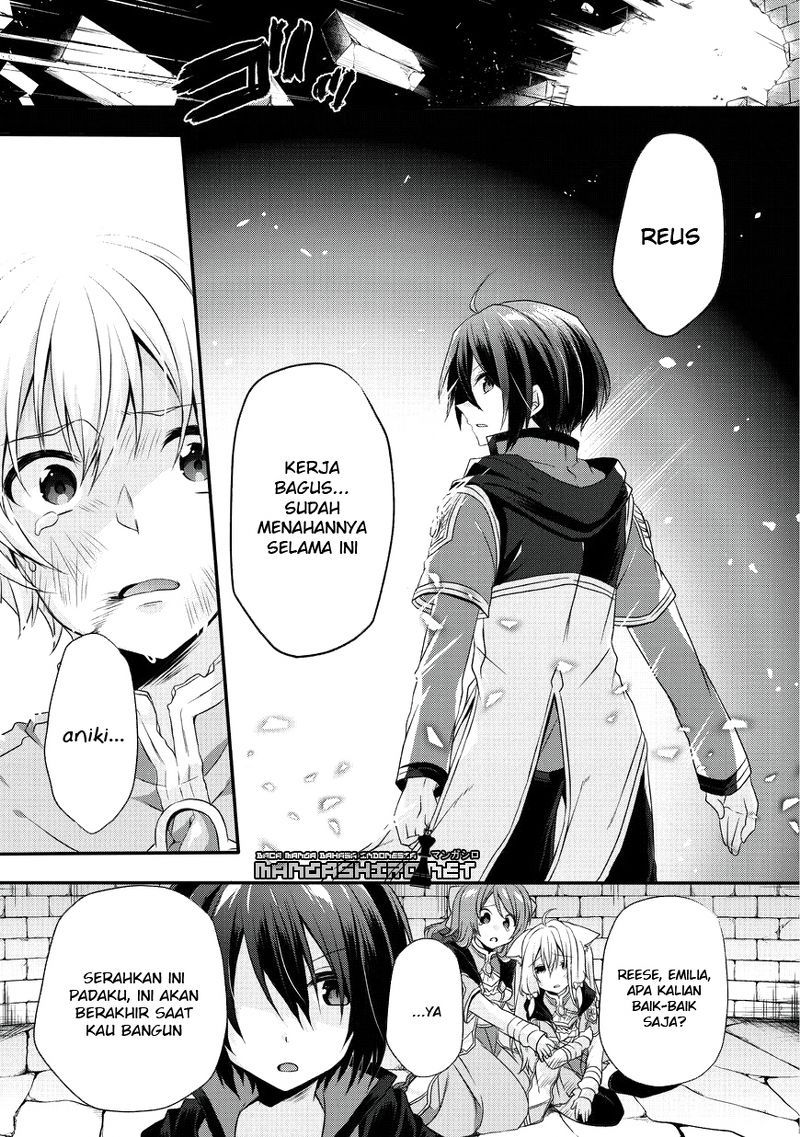 World Teacher: Isekaishiki Kyouiku Agent Chapter 13 Gambar 15