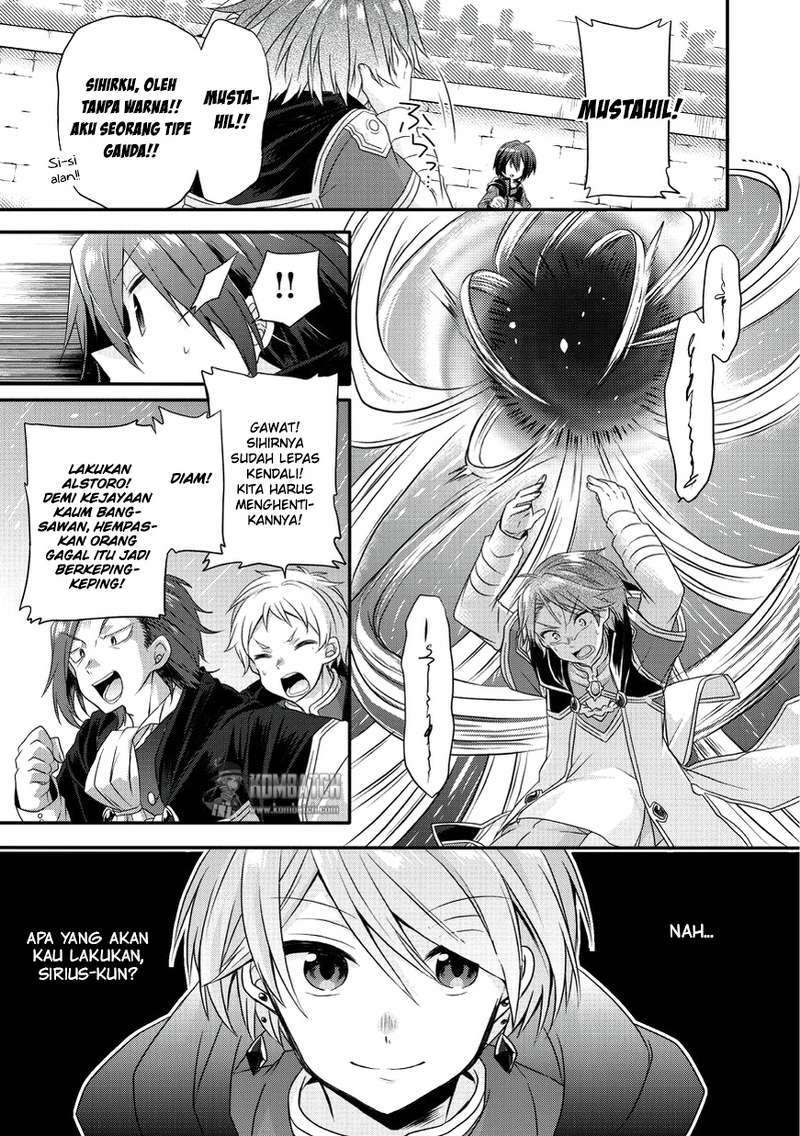 World Teacher: Isekaishiki Kyouiku Agent Chapter 9 Gambar 22