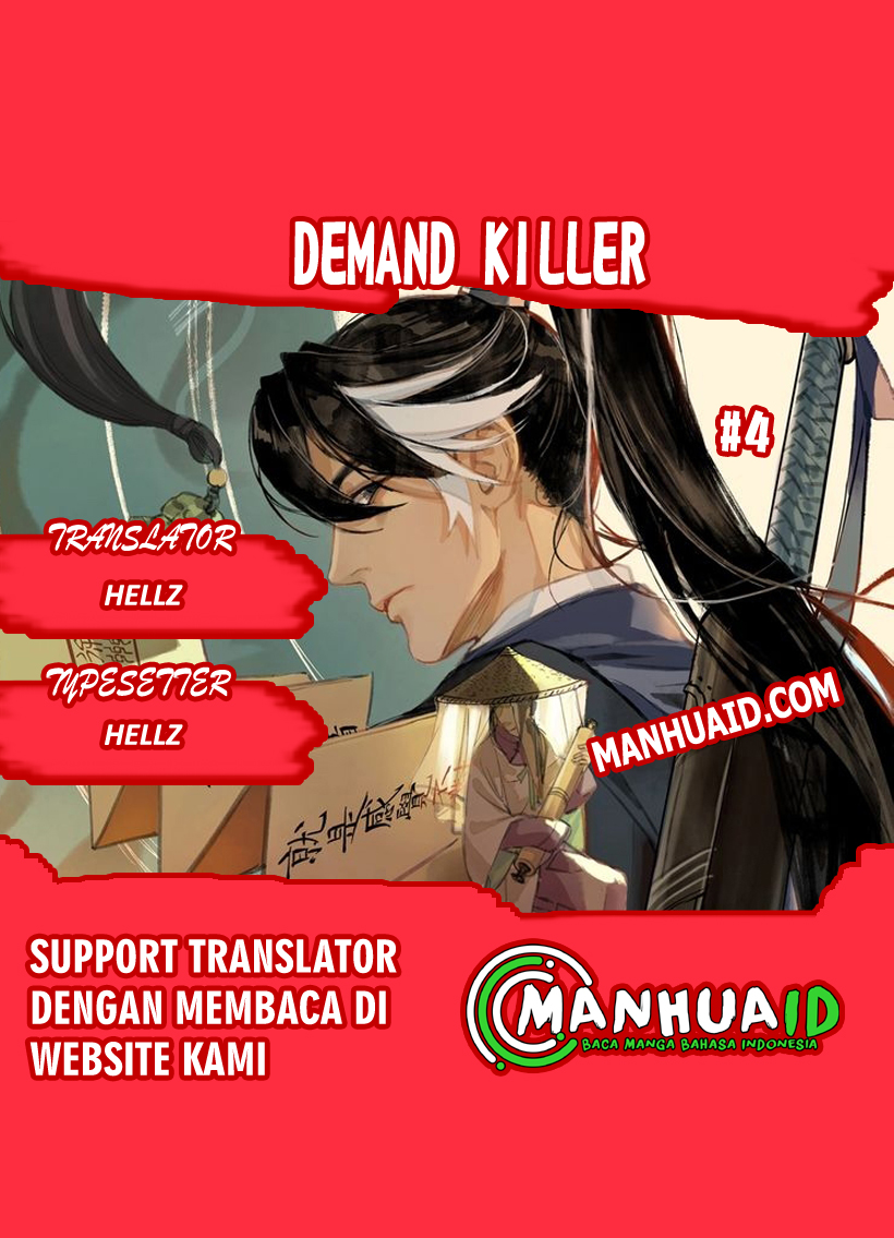 Baca Komik Demand Killer Chapter 04 Gambar 1