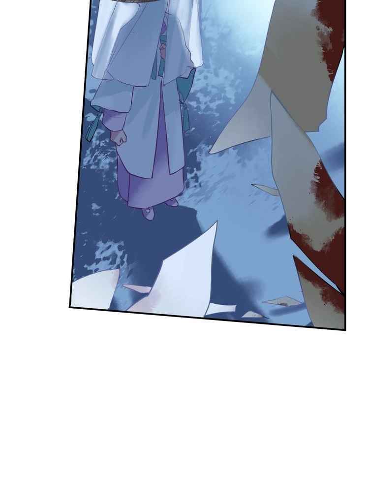 Demand Killer Chapter 04 Gambar 13