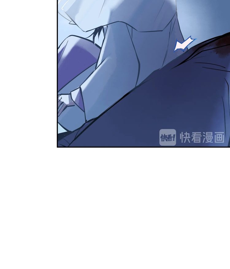 Demand Killer Chapter 04 Gambar 43
