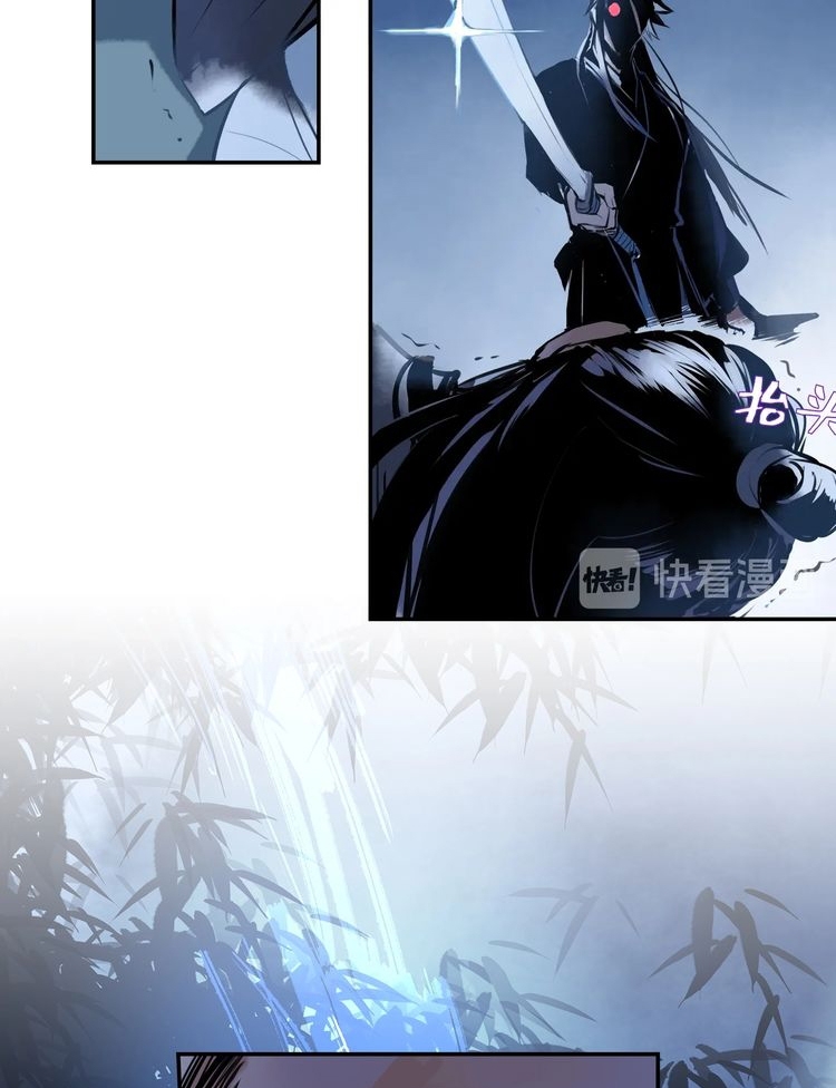 Demand Killer Chapter 04 Gambar 8