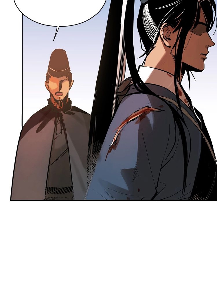 Demand Killer Chapter 01 Gambar 12