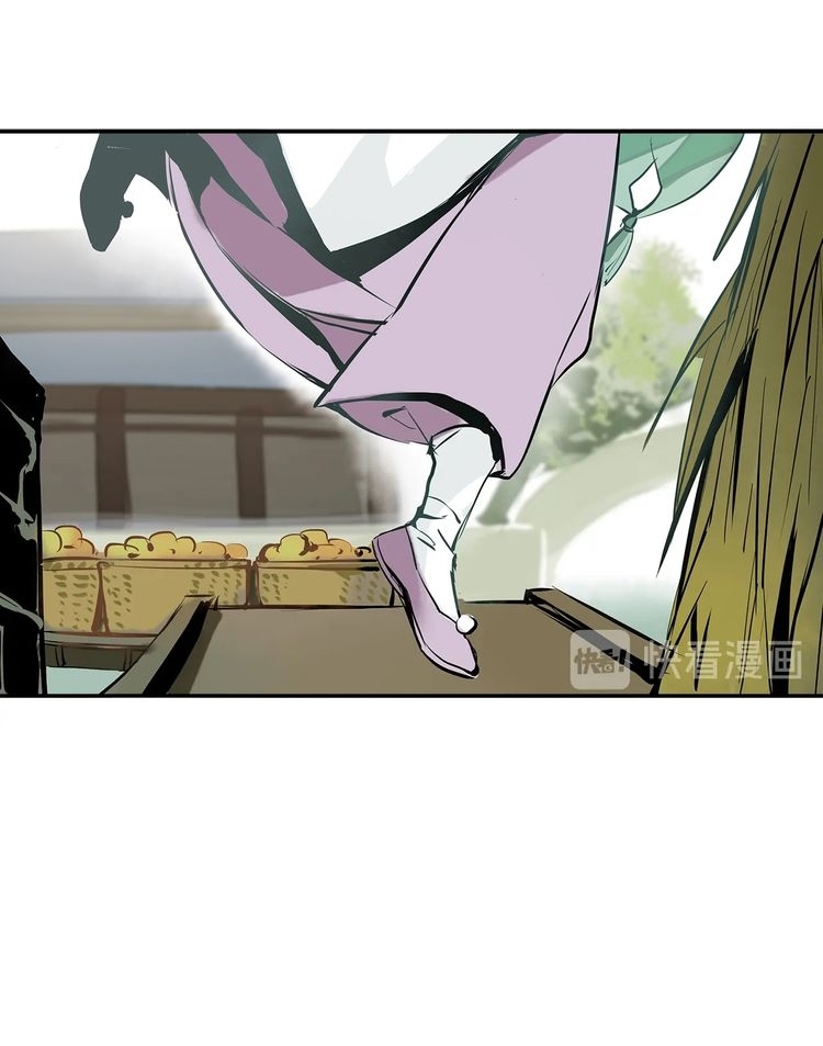 Demand Killer Chapter 01 Gambar 25