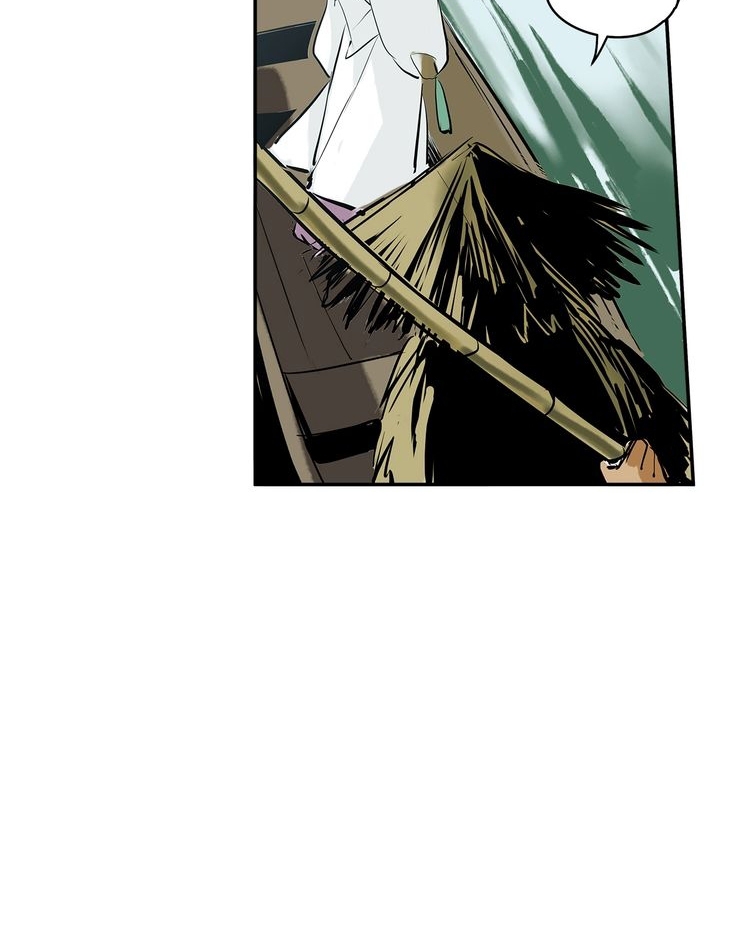 Demand Killer Chapter 01 Gambar 27