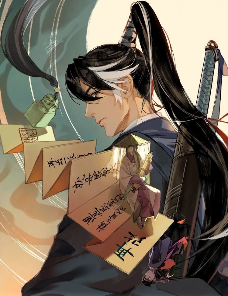 Demand Killer Chapter 01 Gambar 3