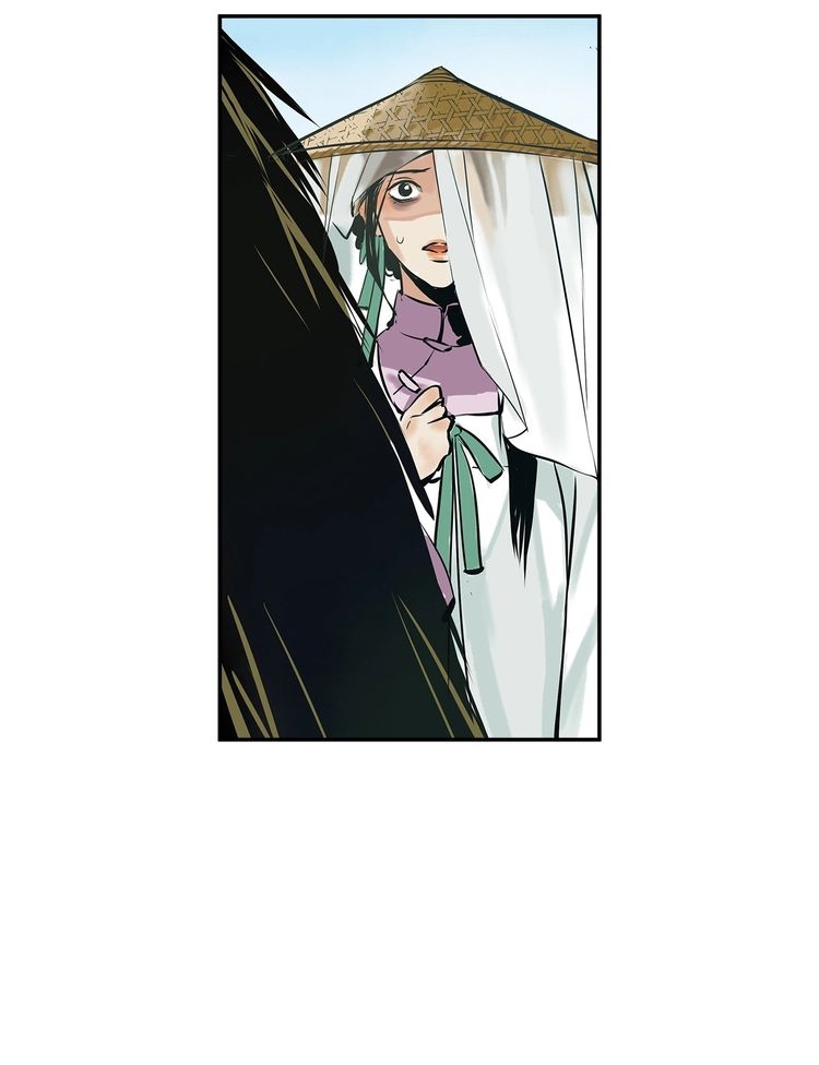 Demand Killer Chapter 01 Gambar 37
